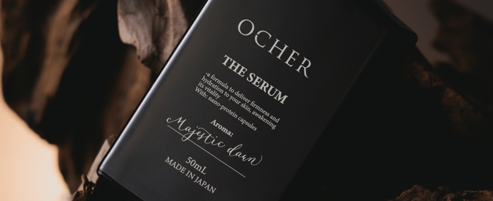 オーカー ザ セラム