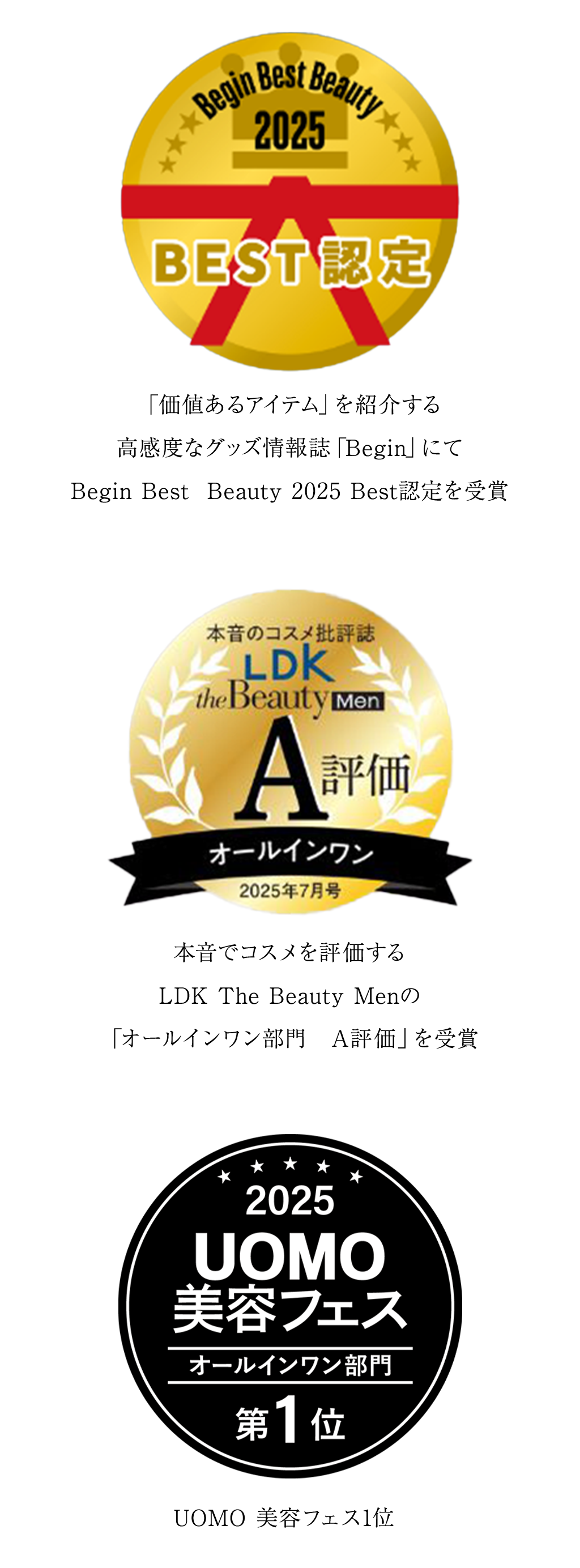 発売から約3か月でこの注目度